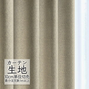 J[en ؂蔄 VR[ melodia v[ h[v NPbg G ML-1343 i1mȏ10cmPʁj