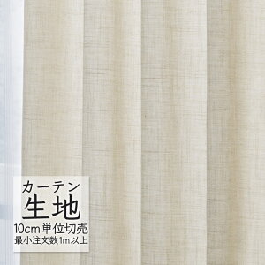 J[en ؂蔄 VR[ melodia v[ h[v e ML-1345 i1mȏ10cmPʁj