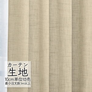 J[en ؂蔄 VR[ melodia v[ h[v e ML-1346 i1mȏ10cmPʁj