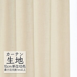 J[en ؂蔄 VR[ melodia v[ h[v IlXg ML-1347 i1mȏ10cmPʁj