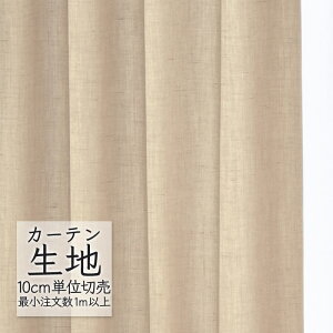 J[en ؂蔄 VR[ melodia v[ h[v IlXg ML-1348 i1mȏ10cmPʁj