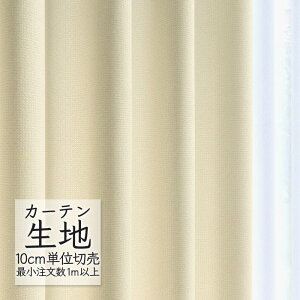 J[en ؂蔄 VR[ melodia v[ h[v `At ML-1350 i1mȏ10cmPʁj