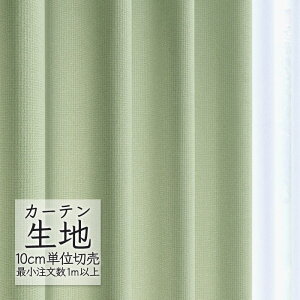 J[en ؂蔄 VR[ melodia v[ h[v `At ML-1351 i1mȏ10cmPʁj