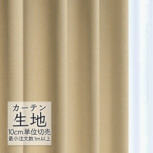 J[en ؂蔄 VR[ melodia v[ h[v `At ML-1352 i1mȏ10cmPʁj