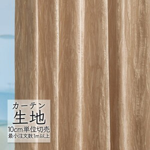 J[en ؂蔄 VR[ melodia v[ h[v [K ML-1353 i1mȏ10cmPʁj