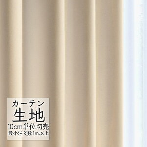 J[en ؂蔄 VR[ melodia v[ h[v j[EBU[ ML-1355 i1mȏ10cmPʁj