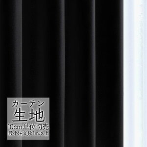 J[en ؂蔄 VR[ melodia v[ h[v j[EBU[ ML-1358 i1mȏ10cmPʁj