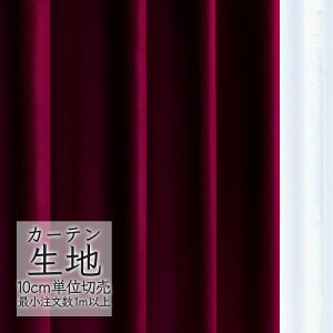 J[en ؂蔄 VR[ melodia v[ h[v j[EBU[ ML-1360 i1mȏ10cmPʁj