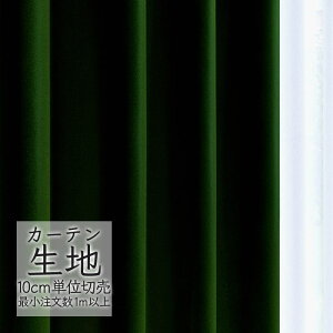 J[en ؂蔄 VR[ melodia v[ h[v j[EBU[ ML-1361 i1mȏ10cmPʁj