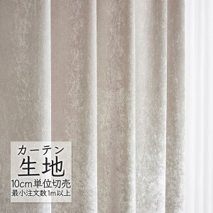 J[en ؂蔄 VR[ melodia v[ h[v A[fB ML-1363 i1mȏ10cmPʁj