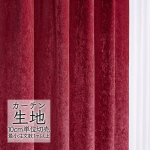 J[en ؂蔄 VR[ melodia v[ h[v A[fB ML-1365 i1mȏ10cmPʁj