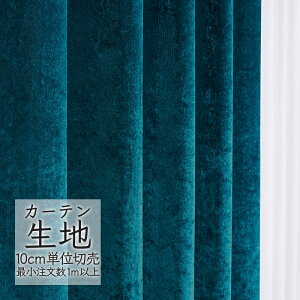 J[en ؂蔄 VR[ melodia v[ h[v A[fB ML-1366 i1mȏ10cmPʁj