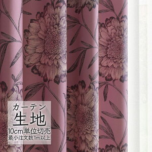 J[en ؂蔄 VR[ melodia Ռ h[v h`F ML-1371 i1mȏ10cmPʁj