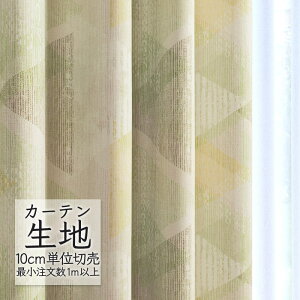 J[en ؂蔄 VR[ melodia Ռ h[v ZI ML-1393 i1mȏ10cmPʁj