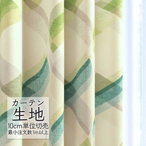 J[en ؂蔄 VR[ melodia Ռ h[v O ML-1395 i1mȏ10cmPʁj