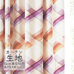 J[en ؂蔄 VR[ melodia Ռ h[v O ML-1396 i1mȏ10cmPʁj