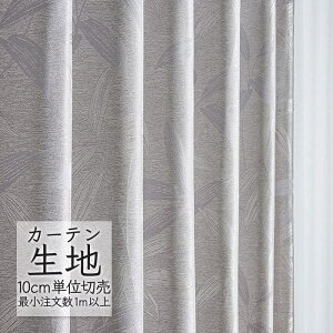 J[en ؂蔄 VR[ melodia Ռ h[v ʍ(܂) ML-1398 i1mȏ10cmPʁj