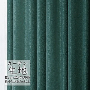 J[en ؂蔄 VR[ melodia Ռ h[v S[W ML-1402 i1mȏ10cmPʁj