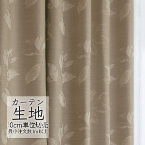 J[en ؂蔄 VR[ melodia Ռ h[v t@[u ML-1404 i1mȏ10cmPʁj