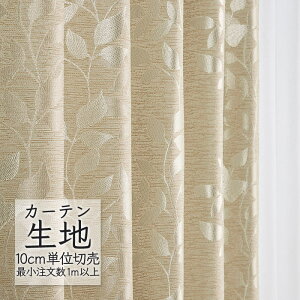 J[en ؂蔄 VR[ melodia Ռ h[v psG ML-1405 i1mȏ10cmPʁj