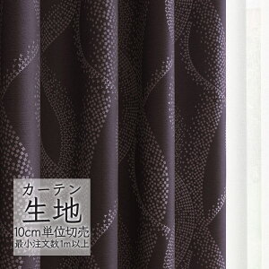 J[en ؂蔄 VR[ melodia Ռ h[v AIX ML-1412 i1mȏ10cmPʁj