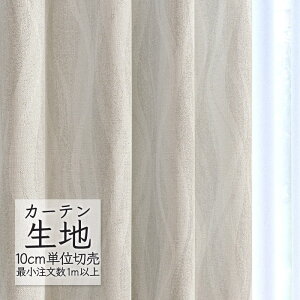 J[en ؂蔄 VR[ melodia Ռ h[v t[ ML-1413 i1mȏ10cmPʁj