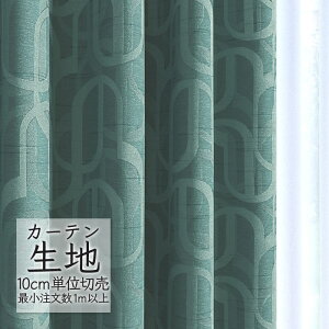 J[en ؂蔄 VR[ melodia Ռ h[v rXLC ML-1425 i1mȏ10cmPʁj