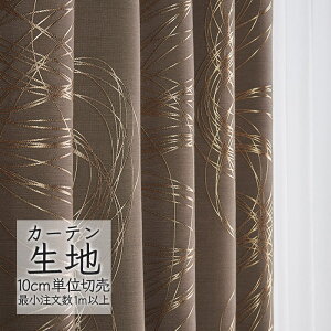 J[en ؂蔄 VR[ melodia Ռ h[v O~ ML-1426 i1mȏ10cmPʁj