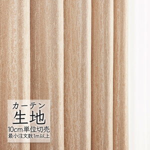 J[en ؂蔄 VR[ melodia Ռ h[v COjX ML-1429 i1mȏ10cmPʁj