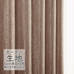 J[en ؂蔄 VR[ melodia Ռ h[v COjX ML-1430 i1mȏ10cmPʁj