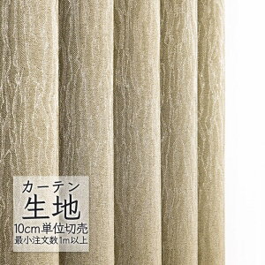 J[en ؂蔄 VR[ melodia Ռ h[v X ML-1431 i1mȏ10cmPʁj