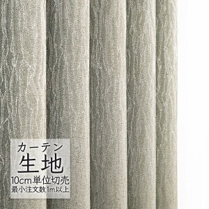 J[en ؂蔄 VR[ melodia Ռ h[v X ML-1432 i1mȏ10cmPʁj