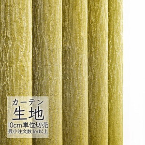 J[en ؂蔄 VR[ melodia Ռ h[v X ML-1433 i1mȏ10cmPʁj