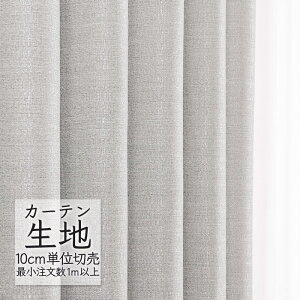 J[en ؂蔄 VR[ melodia Ռ h[v Ox ML-1435 i1mȏ10cmPʁj