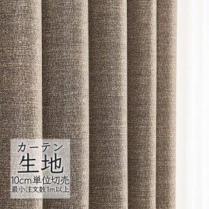 J[en ؂蔄 VR[ melodia Ռ h[v Ox ML-1436 i1mȏ10cmPʁj