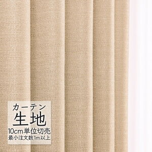 J[en ؂蔄 VR[ melodia Ռ h[v Ox ML-1439 i1mȏ10cmPʁj