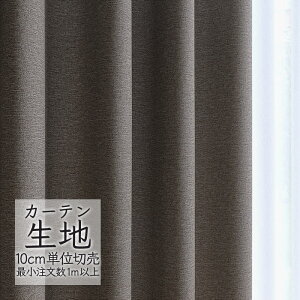 J[en ؂蔄 VR[ melodia Ռ h[v j] ML-1442 i1mȏ10cmPʁj