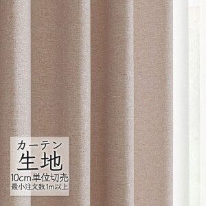 J[en ؂蔄 VR[ melodia Ռ h[v o[` ML-1444 i1mȏ10cmPʁj