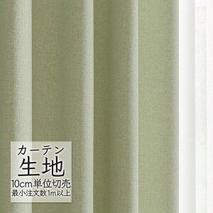 J[en ؂蔄 VR[ melodia Ռ h[v o[` ML-1445 i1mȏ10cmPʁj