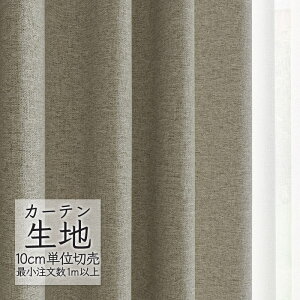 J[en ؂蔄 VR[ melodia Ռ h[v o[` ML-1446 i1mȏ10cmPʁj