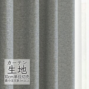 J[en ؂蔄 VR[ melodia Ռ h[v o[` ML-1447 i1mȏ10cmPʁj