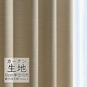 J[en ؂蔄 VR[ melodia Ռ h[v wO ML-1448 i1mȏ10cmPʁj