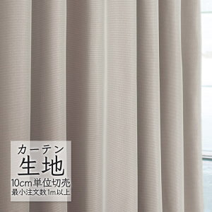 J[en ؂蔄 VR[ melodia Ռ h[v pbZ ML-1451 i1mȏ10cmPʁj