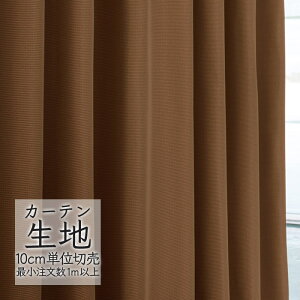 J[en ؂蔄 VR[ melodia Ռ h[v pbZ ML-1452 i1mȏ10cmPʁj