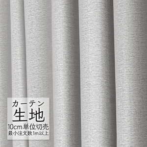 J[en ؂蔄 VR[ melodia Ռ h[v zm ML-1453 i1mȏ10cmPʁj