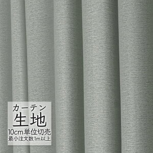 J[en ؂蔄 VR[ melodia Ռ h[v zm ML-1454 i1mȏ10cmPʁj