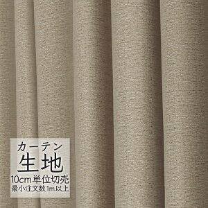 J[en ؂蔄 VR[ melodia Ռ h[v zm ML-1455 i1mȏ10cmPʁj