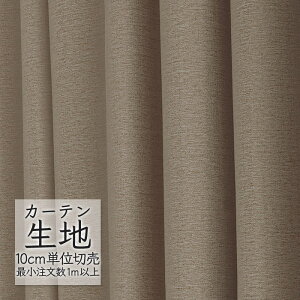 J[en ؂蔄 VR[ melodia Ռ h[v zm ML-1456 i1mȏ10cmPʁj