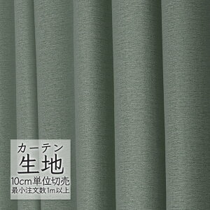 J[en ؂蔄 VR[ melodia Ռ h[v zm ML-1457 i1mȏ10cmPʁj