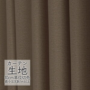 J[en ؂蔄 VR[ melodia Ռ h[v zm ML-1458 i1mȏ10cmPʁj